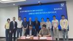 Unilever and NIES representatives signs historic MoU to enhance environmental safety in China